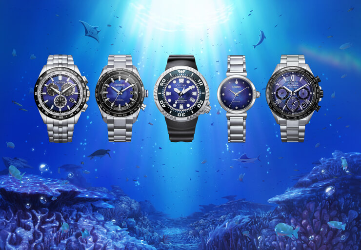 New “Sea of Silence” models - UNITE with BLUE collection
